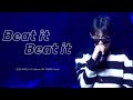 260131 하이파이유니콘 (Hi-Fi Un!corn) - Beat it Beat it (KR ver.) 엄태민 Focus 직캠 (2026 FMS)