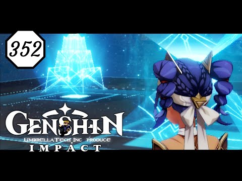 Видео: Хамунаптра Звездных Врат ➤ Genshin Impact #352