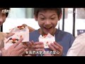 《大愛街2巷》精彩看｜這條街的人情味，有「你」在的日常 #嚴正嵐 #侯彥西 #柯素雲