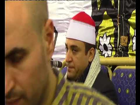 القاريء الشيخ حسام الجعيدي 2 عزاء الحاج نادي السباعي 1 12 2020 شوارة 01020421021