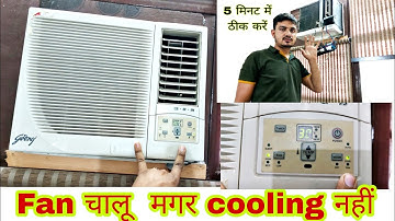 window Ac cooling problem |Ac chal Raha hai magar cooling nhi | Repair at home Ac and electrical edu
