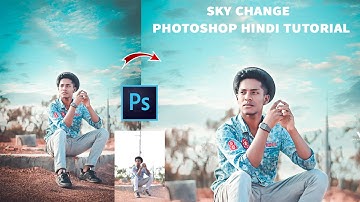 How to change sky background in photoshop / Photoshop Sky change hindi tutorial - Amit editz