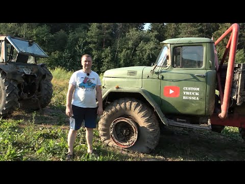 Кастом Трак Новое Видео 2022 Года
