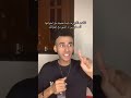 شريف سوزي Sozy اكسبلور Funny 