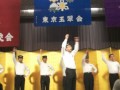 香川県立高松高校校歌
