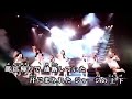 【LIVE】NMB48「オーマイガー!」