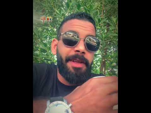 مش زعلان بس اللي شاغلني ازاي احبك وتغفلني