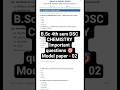 B.Sc 4th sem DSC CHEMISTRY Important questions model paper 02 #cgalluniversity #cgupdate #prsu #exam
