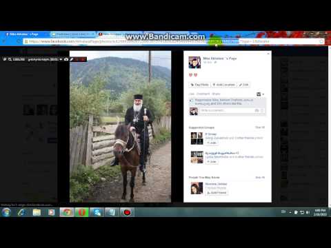 Fb ფოტოებზე 200+