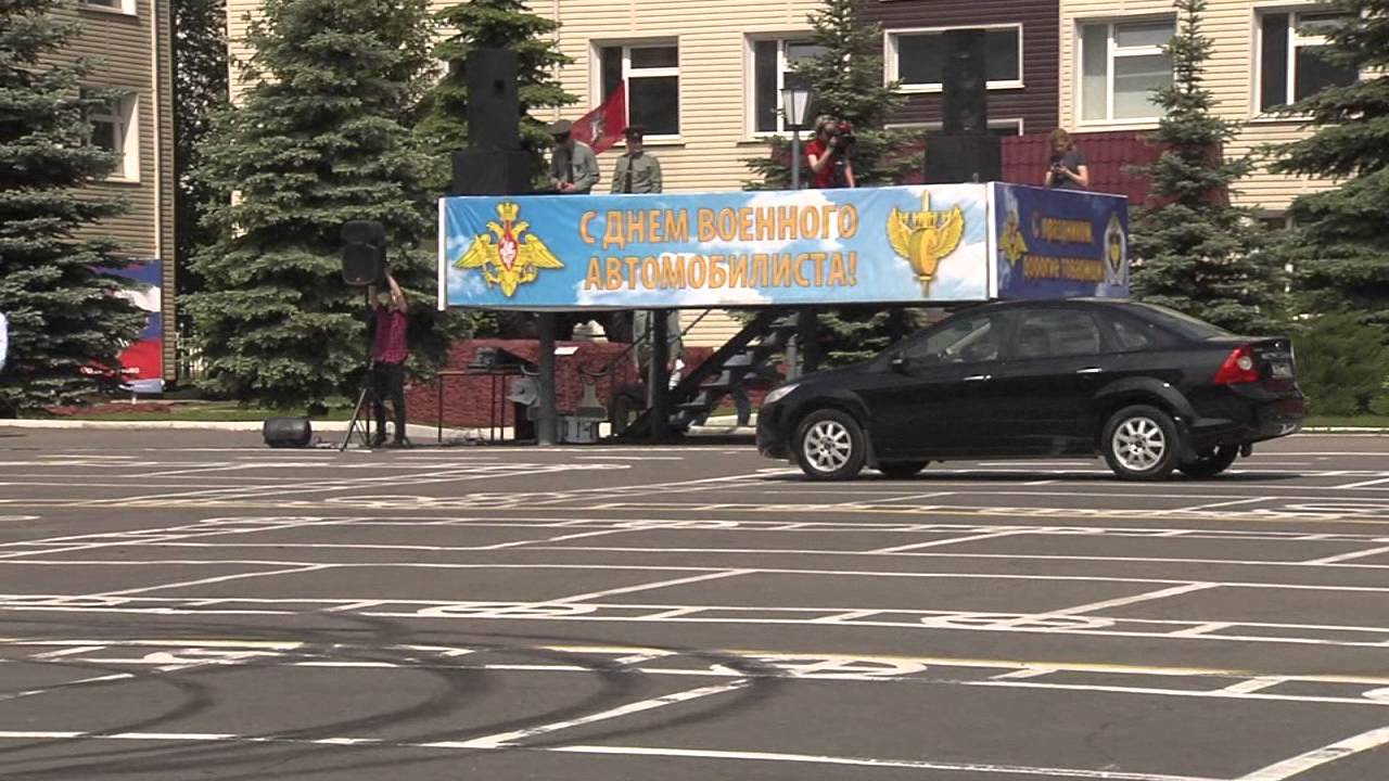 Регион 147 на машине