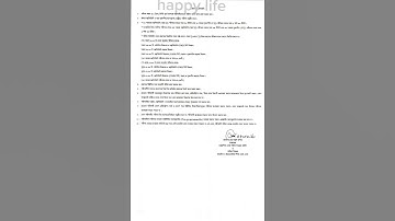 2023 সালের HSC পরীক্ষার সময়সূচি | ১৭ আগস্ট থেকে শুরু হয়ে চলবে ২৫ সেপ্টেম্বর পর্যন্ত।