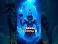 jai mahakal🔱❤🙏🙏 #music