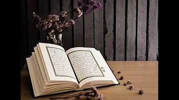 جزء عم | الجزء الثلاثون من القرآن الكريم | للقارئ : خالد الجابري أبو زيد