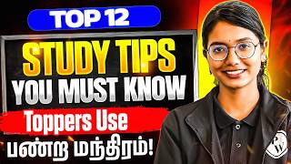 Top 12 Study Tips Every Topper Uses 🔥📚 | 10th Students Must Watch! 😱