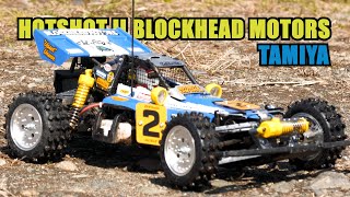 TAMIYA HOTSHOT II BLOCKHEAD MOTORS