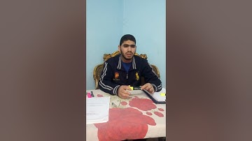 سورة الفرقان الايات  من (21- 32 )احمد محرم