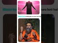 Bimari Ki Asli Jad Saans Mein Chhupi Hai | Awareness Talk