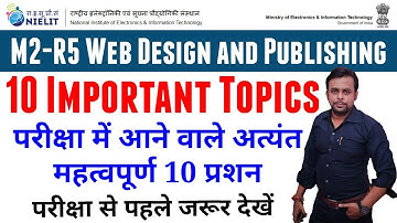 M2 R5 10 Important Topics । Web Design and Publishing । O Level Questions । M2 R5 Guess Question Pap