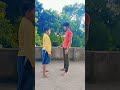 আর একটু জোর লাগা বাচ্চা #shortvideos #ytshort #funnycomedy