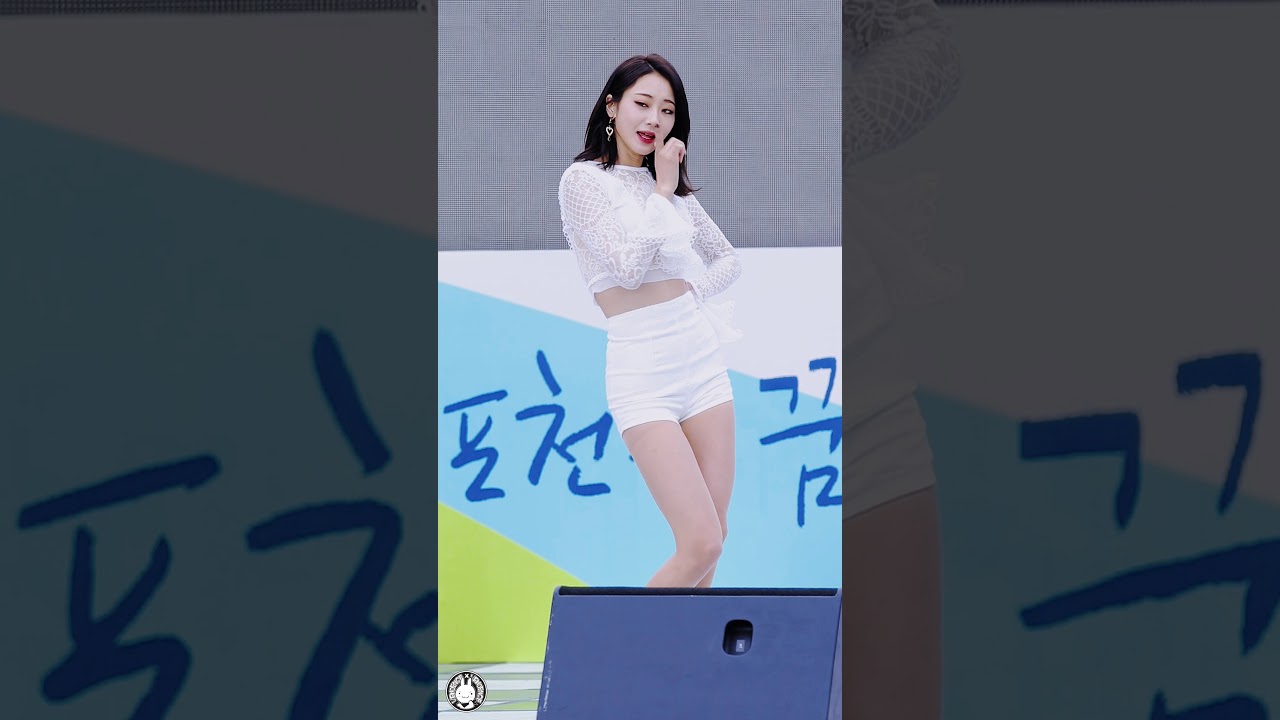 170930 나인뮤지스A 경리 직캠 '입술에 입술(Lip 2 Lip)' 9muses A Fancam @OBS한마음 음악회 대진대학교 By 벤뎅이
