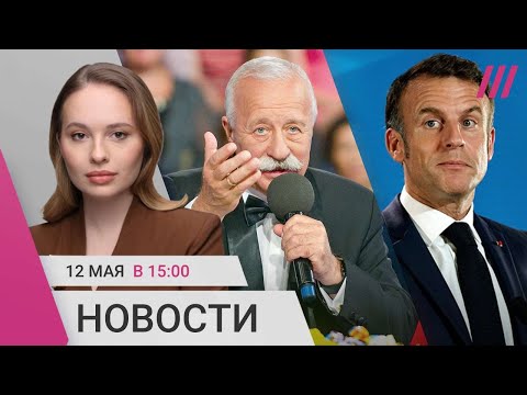 Забайкальцу грозит колония за секс со школьницами Забайкальцу грозит колония за секс со школьницами