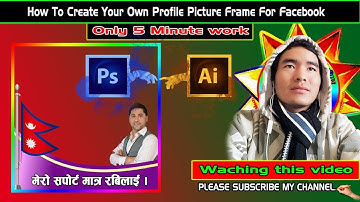 How To Create Your Own Profile Picture Frame For Facebook | Submit a Facebook Photo Frame