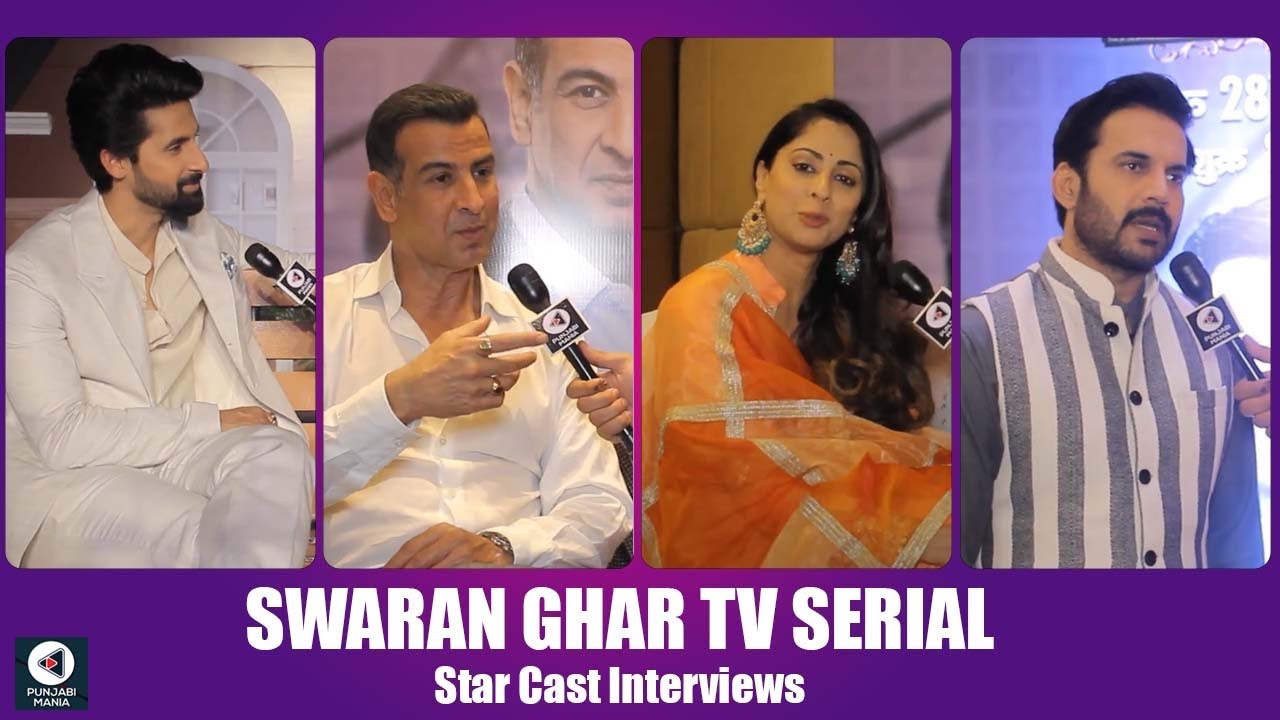 Exclusive Interview With Ronit Roy, Sangita Ghosh, Ajay Chaudhary, Ravi Dubey | Swaran Ghar TV Show