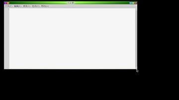 with xorg-x11-drv-intel-2.99.917-19.20151206, compiz-0.8.12 crash when resizing window quickly