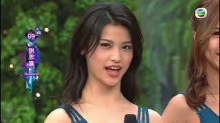 2020香港小姐競選決賽   高清多角度睇泳裝   5G   問答 2