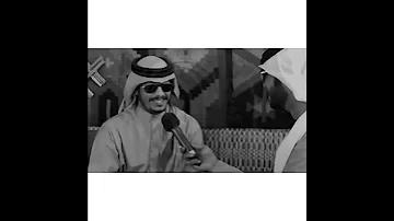 عبيد بن صويلح الهاملي بني ياس 