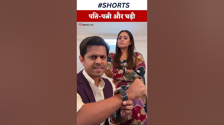 Watch hilarious video of Neil Bhatt and Aishwarya Sharma | Ghum Hai Kisikey Pyaar Meiin