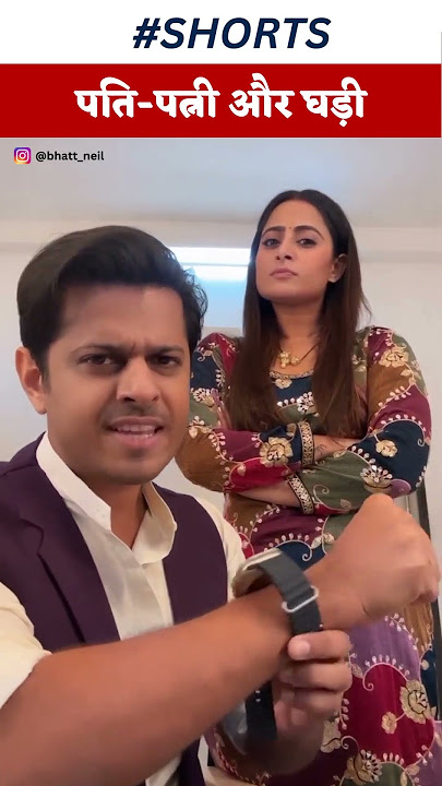 Watch hilarious video of Neil Bhatt and Aishwarya Sharma | Ghum Hai Kisikey Pyaar Meiin