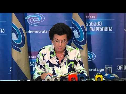 ნინო ბურჯანაძის საგანგებო პრესკონფერენცია (მესამე ნაწილი) 22.07.2015