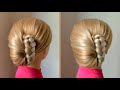 Easy Braided Bun Updo Tutorial | Elegant Wedding & Prom Hairstyle for Medium to Long Hair