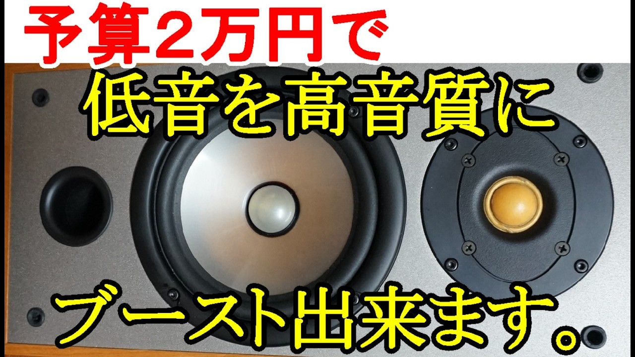 動作確認済】JBS /SCS-175 SAT 動作確認済】JBS /SCS-175 SAT 動作確認