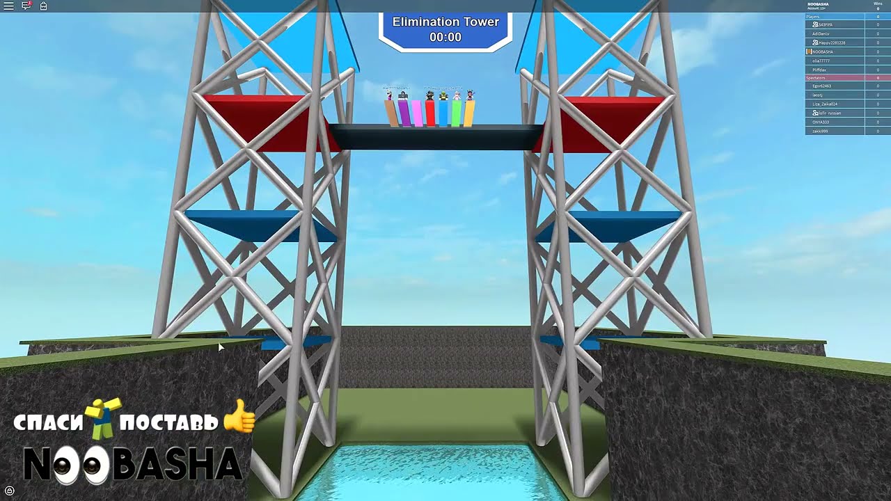 Перезалив нубаша СОРЕВНОВАНИЯ КОМАНД В МИНИ ИГРАХ В РОБЛОКС