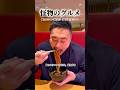 最近のスシローBest5