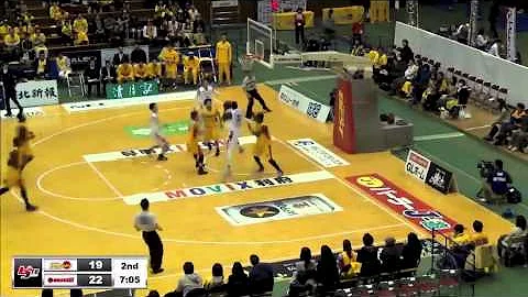 2014 Djibril Thiam Japan Highlights