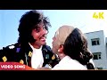 Lambuji Lambuji Bolo Tinguji 4K Amitabh Bachchan Rishi Kapoor Coolie 1983 Lambuji Lambuji Bolo Tinguji 4K Amitabh Bachchan Rishi Kapoor Coolie 1983