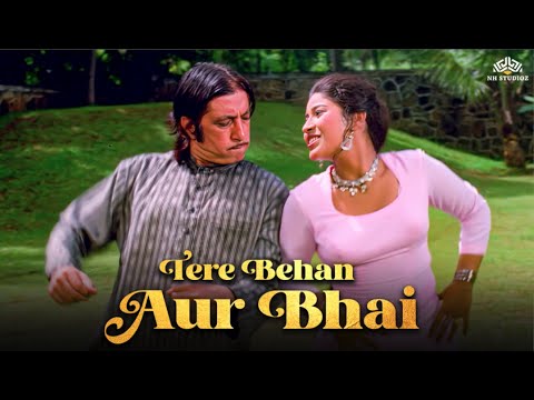 Tere Behan Aur Bhai Sabahat Akhtar Poornima Mohammed Aziz Shakti Kapoor Mehendi 