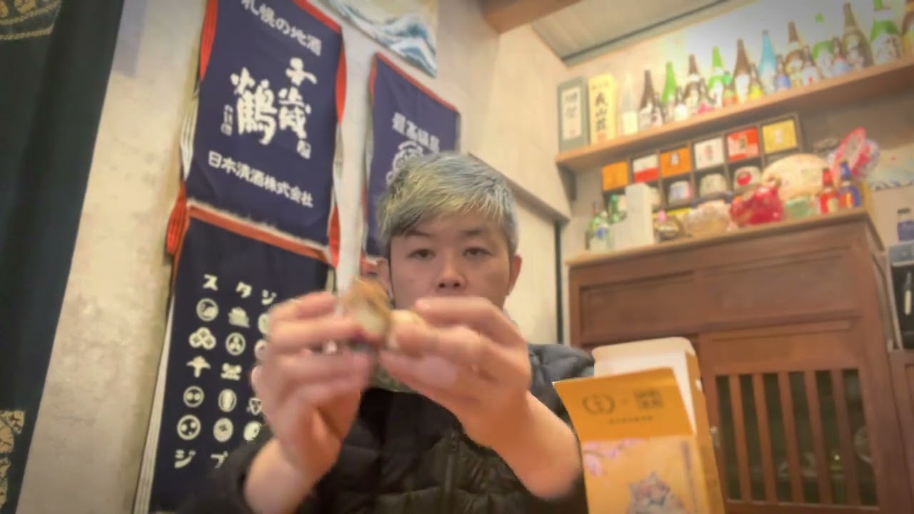 月桂冠完熟梅酒x 朝隈俊男虎年公仔開箱 Youtube