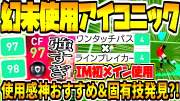 ドリブル講座ぼくくんゲーム Mp3 ドリブル講座ぼくくんゲーム Mp3