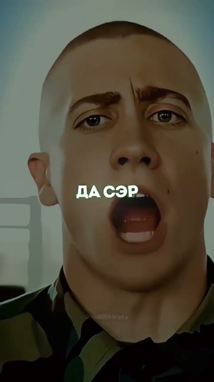 сер да сер, сер нет сер - YouTube