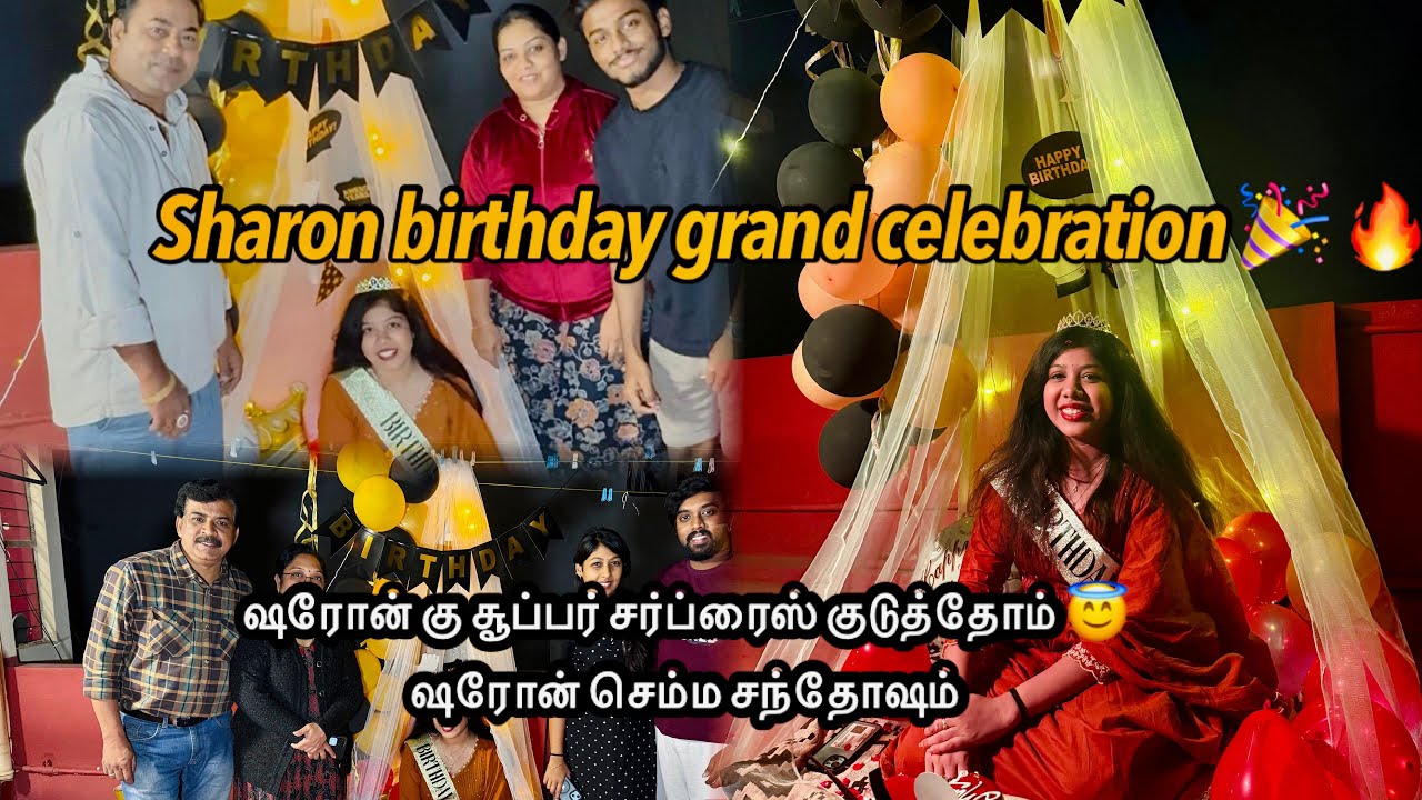 sharon birthday celebration❤️/sharonku super ah surprise panitom🥰/