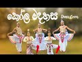   sri lankan  spirit of dancing crew