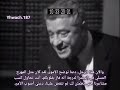 حوار حول حرب الفيتنام مع الملاكم محمد علي كلاي 