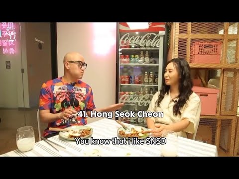 #41 YoonA's Fanboy (Hong Seok Cheon) #YoonA#윤아#ImYoonA#LimYoonA#임윤아#YoonAFanboy#NationalIdealType