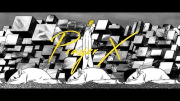 Download Banana Fish Op 1 Mp3 Free And Mp4