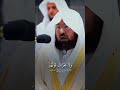 استخدمو الصوت 🤍😊فدال على الخير كفاعله