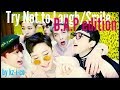 B.A.P: Try not to Laugh/Smile Challenge
